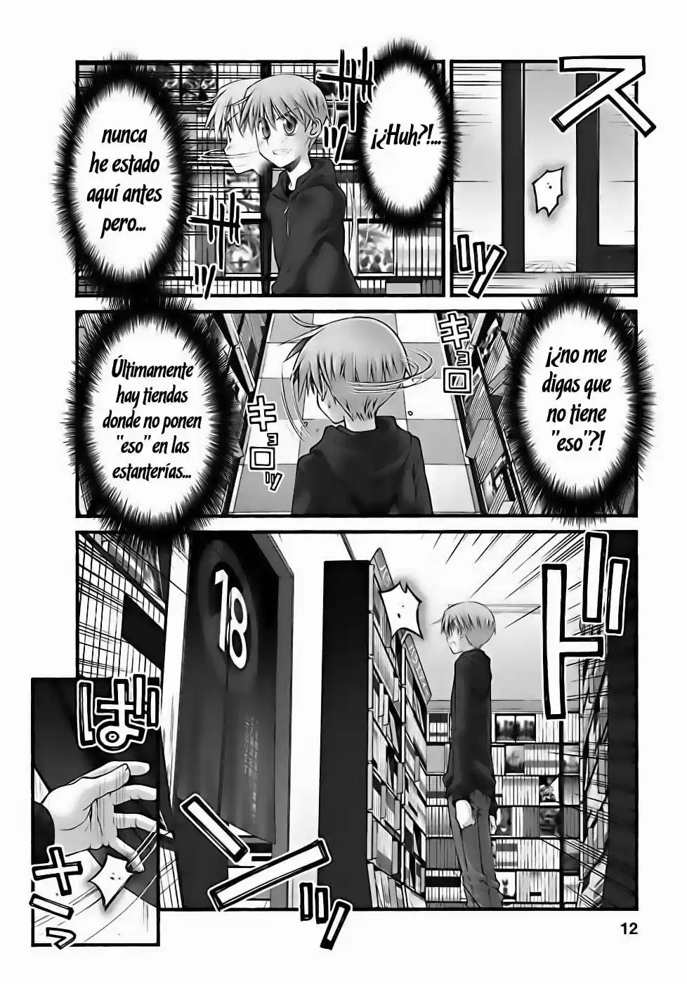 Onii-chan no Koto Nanka Zenzen Suki janain dakara ne!! (2016) - Capítulo 69 - Página 14 - LectorTMOo