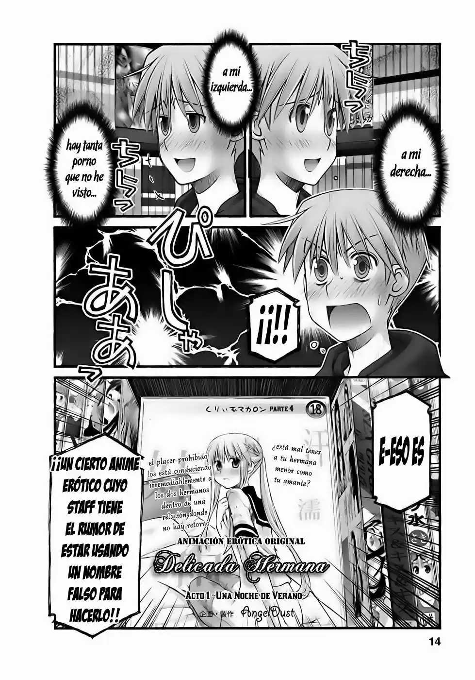 Onii-chan no Koto Nanka Zenzen Suki janain dakara ne!! (2016) - Capítulo 69 - Página 16 - LectorTMOo