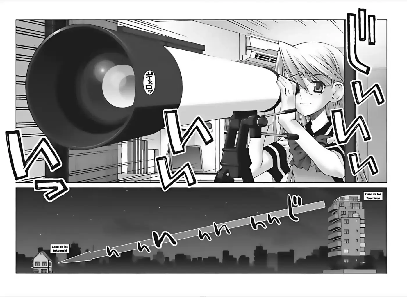 Onii-chan no Koto Nanka Zenzen Suki janain dakara ne!! (2016) - Capítulo 7 - Página 4 - LectorTMOo