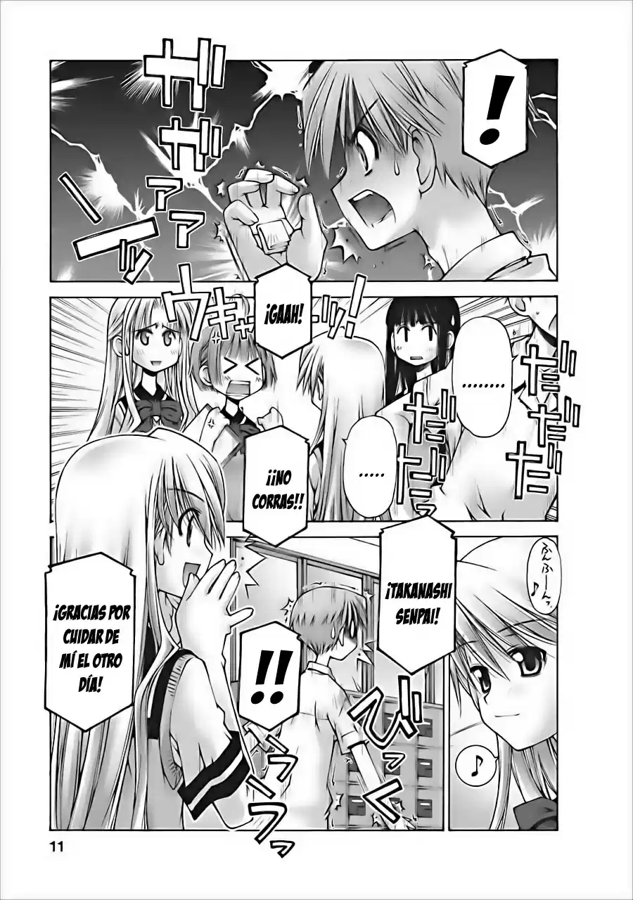 Onii-chan no Koto Nanka Zenzen Suki janain dakara ne!! (2016) - Capítulo 7 - Página 12 - LectorTMOo