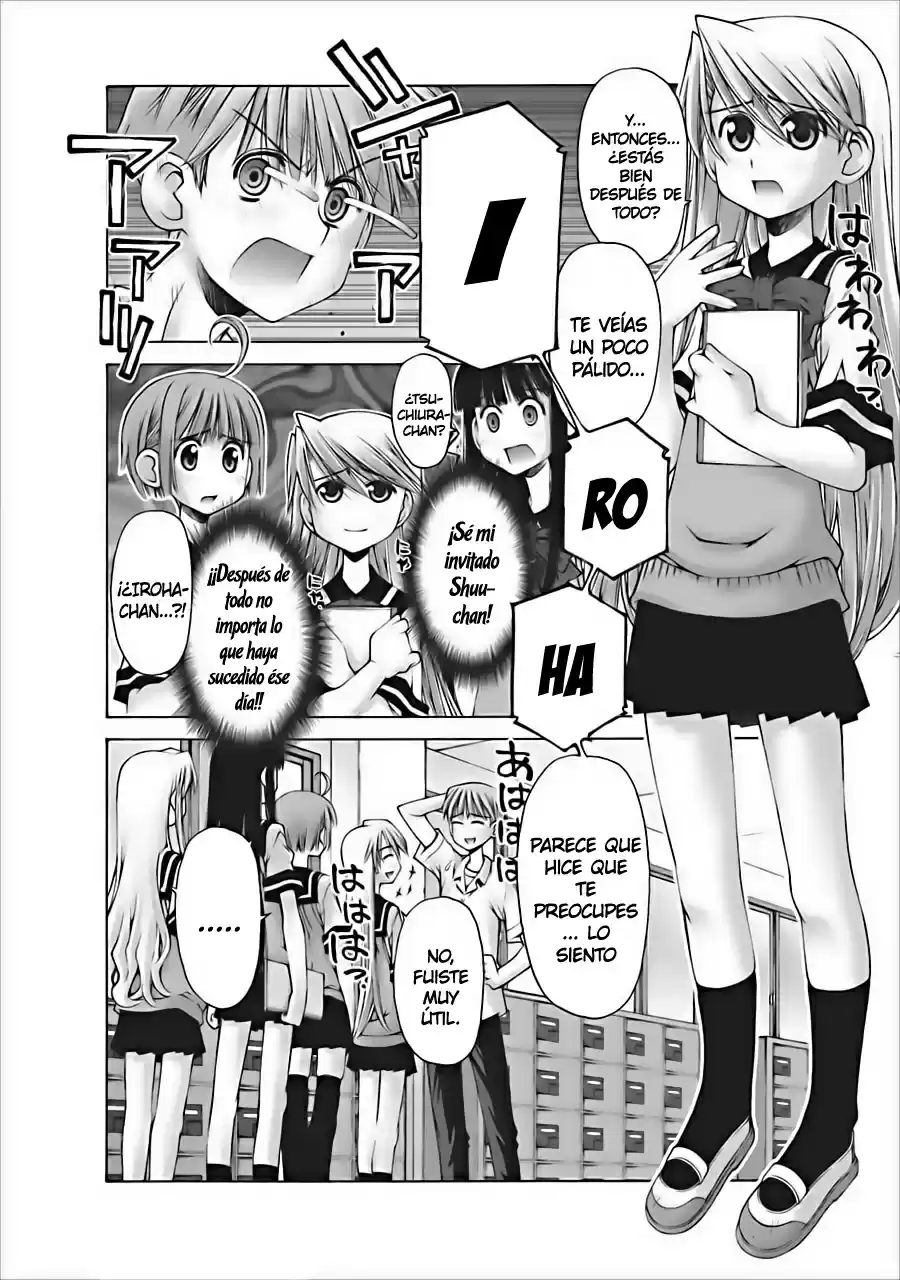 Onii-chan no Koto Nanka Zenzen Suki janain dakara ne!! (2016) - Capítulo 7 - Página 13 - LectorTMOo