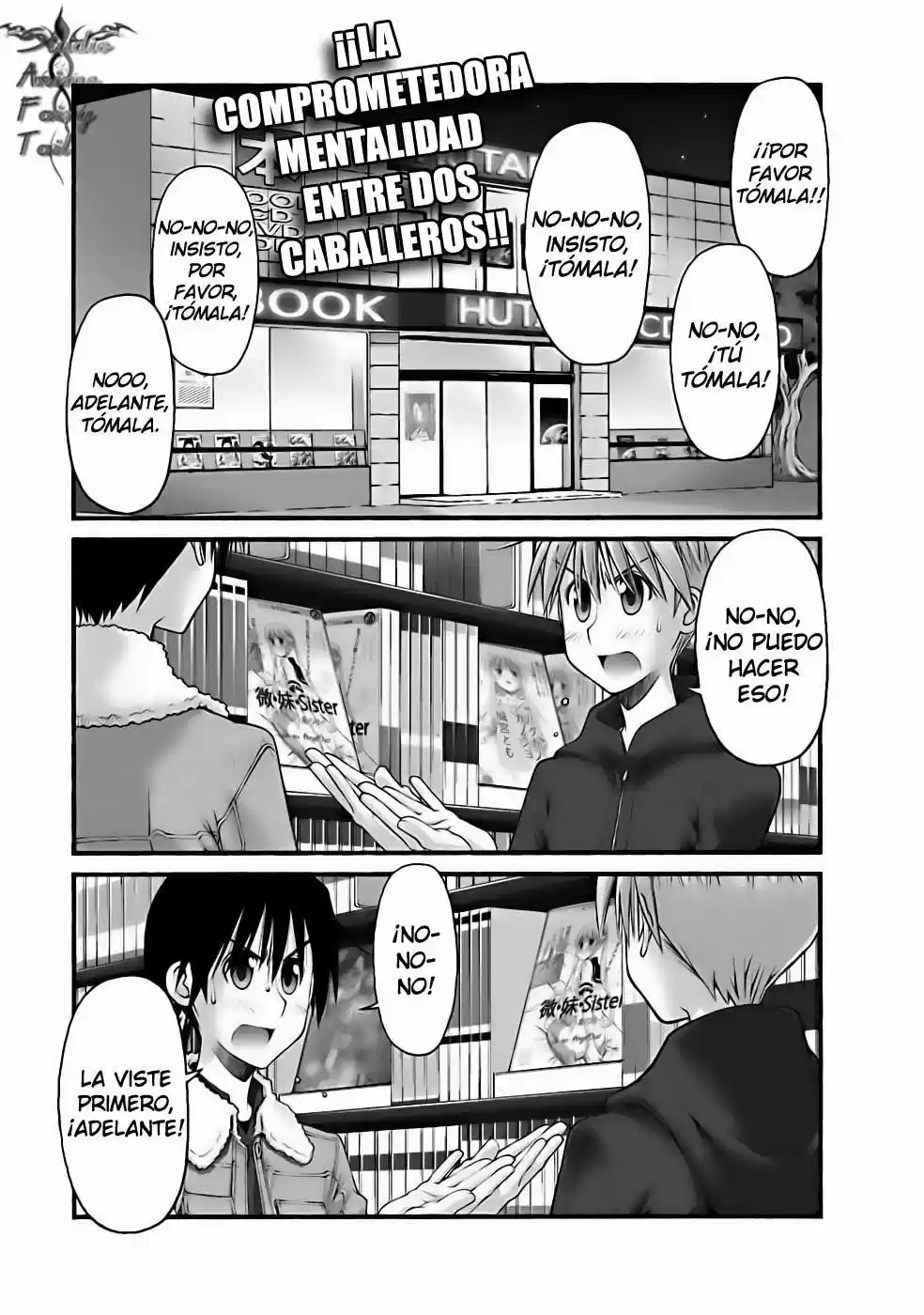 Onii-chan no Koto Nanka Zenzen Suki janain dakara ne!! (2016) - Capítulo 70 - Página 3 - LectorTMOo