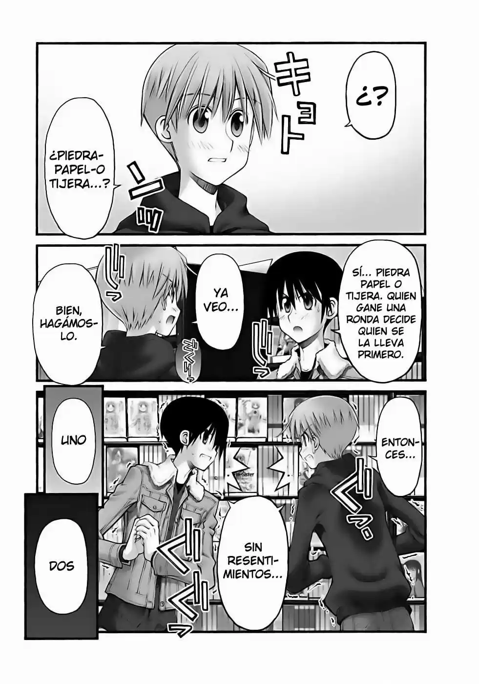 Onii-chan no Koto Nanka Zenzen Suki janain dakara ne!! (2016) - Capítulo 70 - Página 5 - LectorTMOo