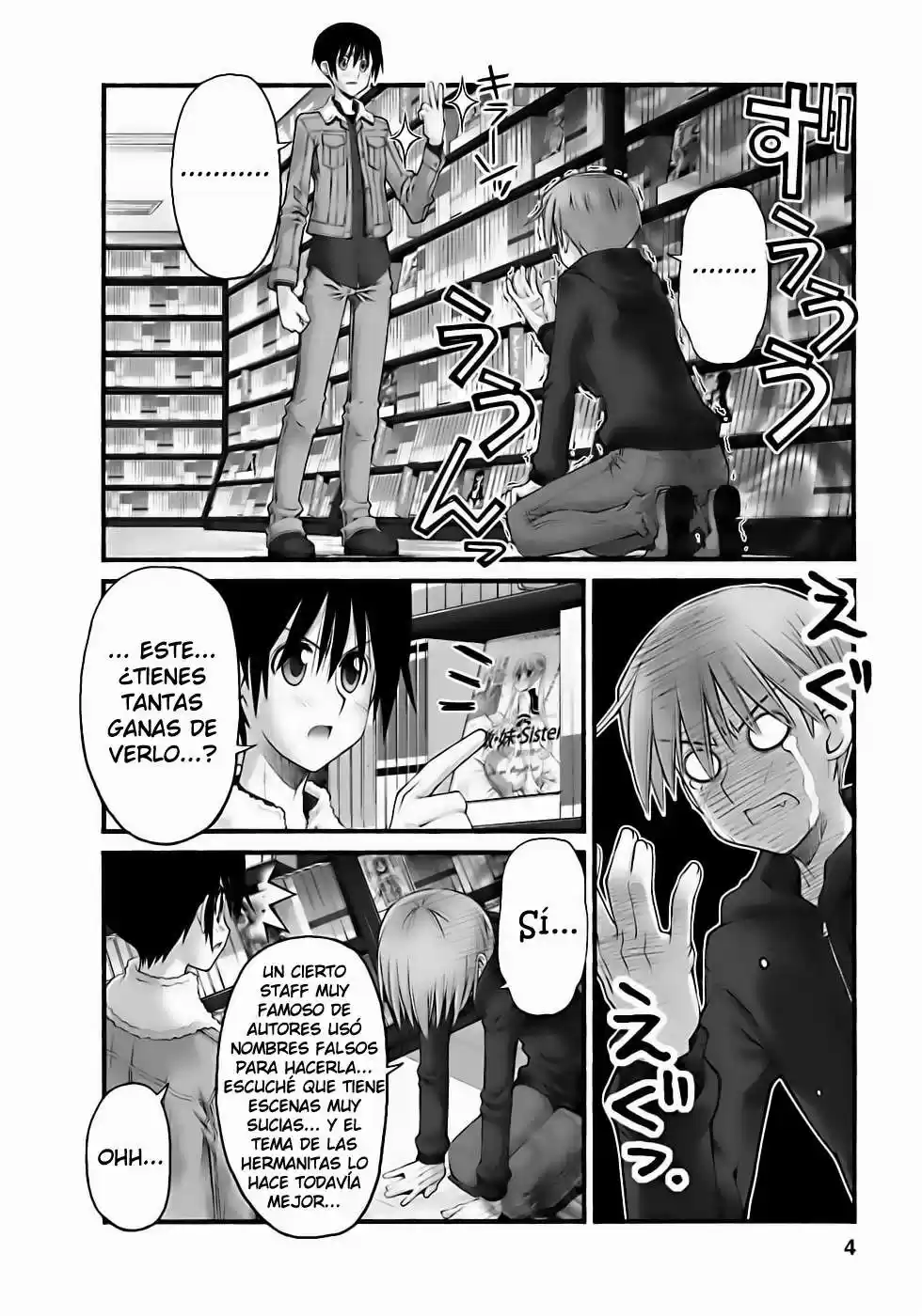 Onii-chan no Koto Nanka Zenzen Suki janain dakara ne!! (2016) - Capítulo 70 - Página 6 - LectorTMOo
