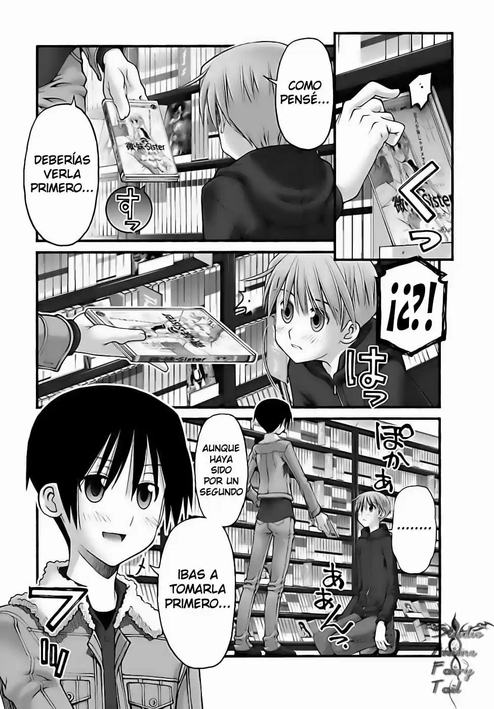 Onii-chan no Koto Nanka Zenzen Suki janain dakara ne!! (2016) - Capítulo 70 - Página 7 - LectorTMOo