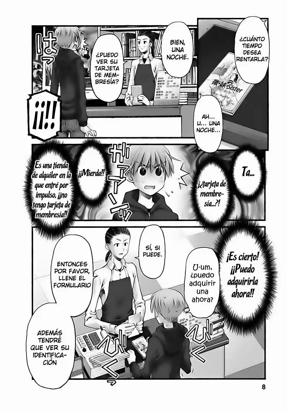 Onii-chan no Koto Nanka Zenzen Suki janain dakara ne!! (2016) - Capítulo 70 - Página 10 - LectorTMOo