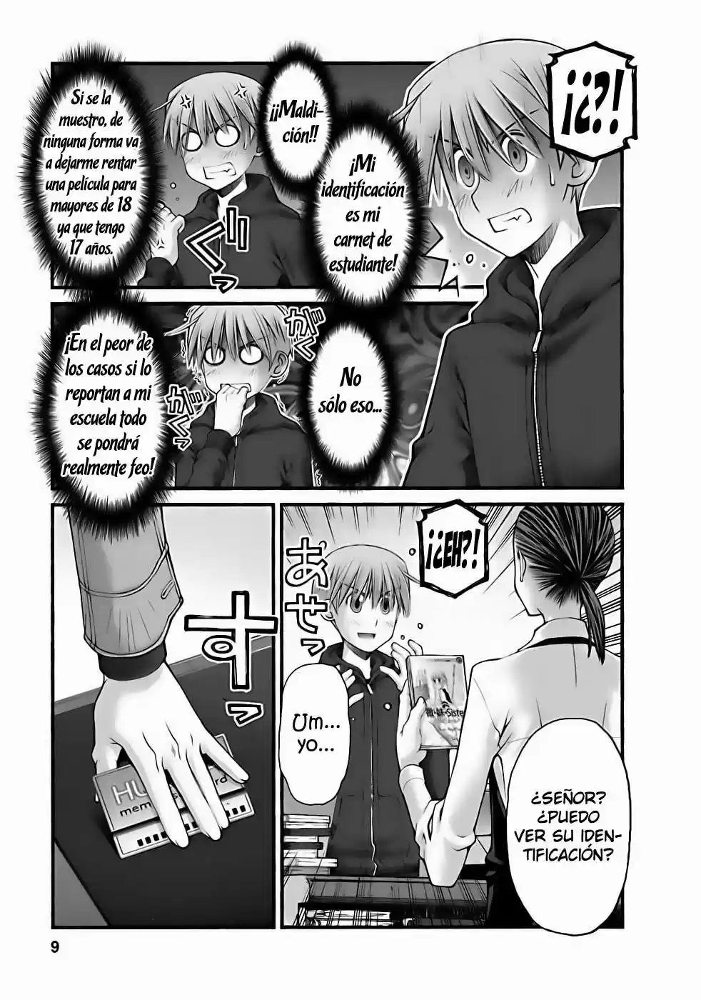 Onii-chan no Koto Nanka Zenzen Suki janain dakara ne!! (2016) - Capítulo 70 - Página 11 - LectorTMOo