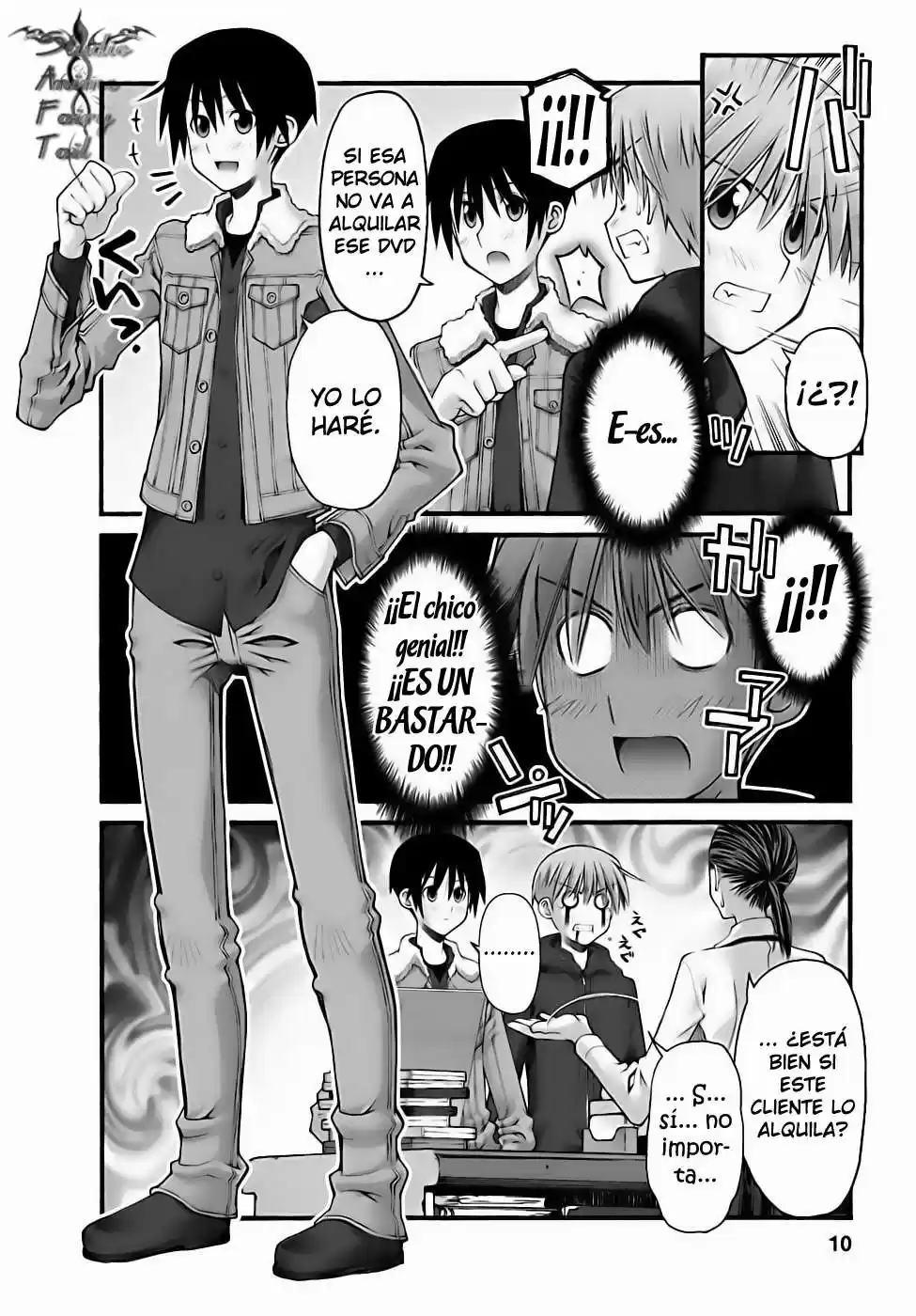 Onii-chan no Koto Nanka Zenzen Suki janain dakara ne!! (2016) - Capítulo 70 - Página 12 - LectorTMOo