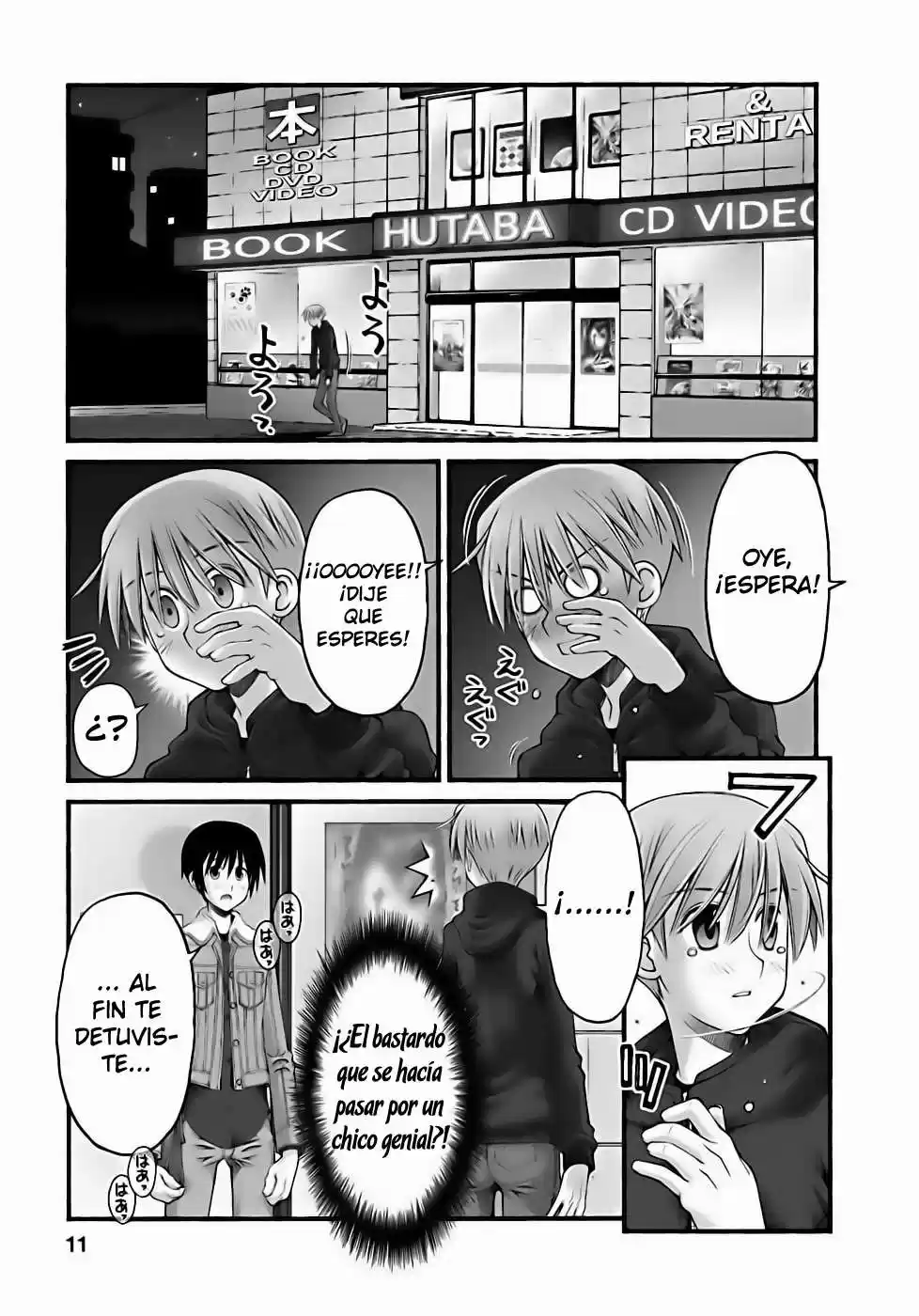 Onii-chan no Koto Nanka Zenzen Suki janain dakara ne!! (2016) - Capítulo 70 - Página 13 - LectorTMOo
