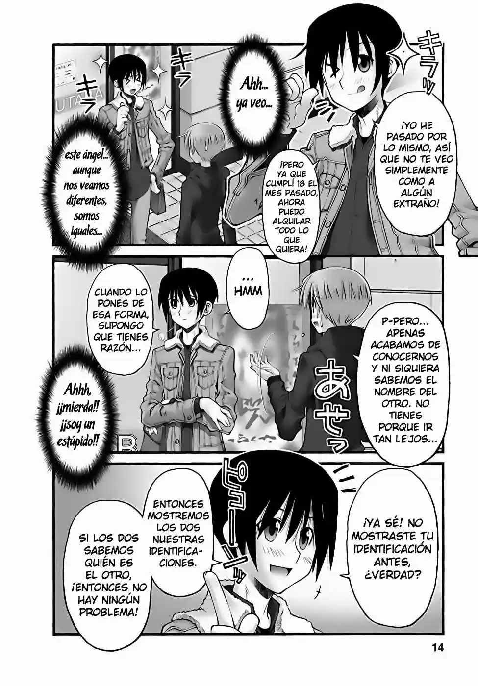 Onii-chan no Koto Nanka Zenzen Suki janain dakara ne!! (2016) - Capítulo 70 - Página 16 - LectorTMOo