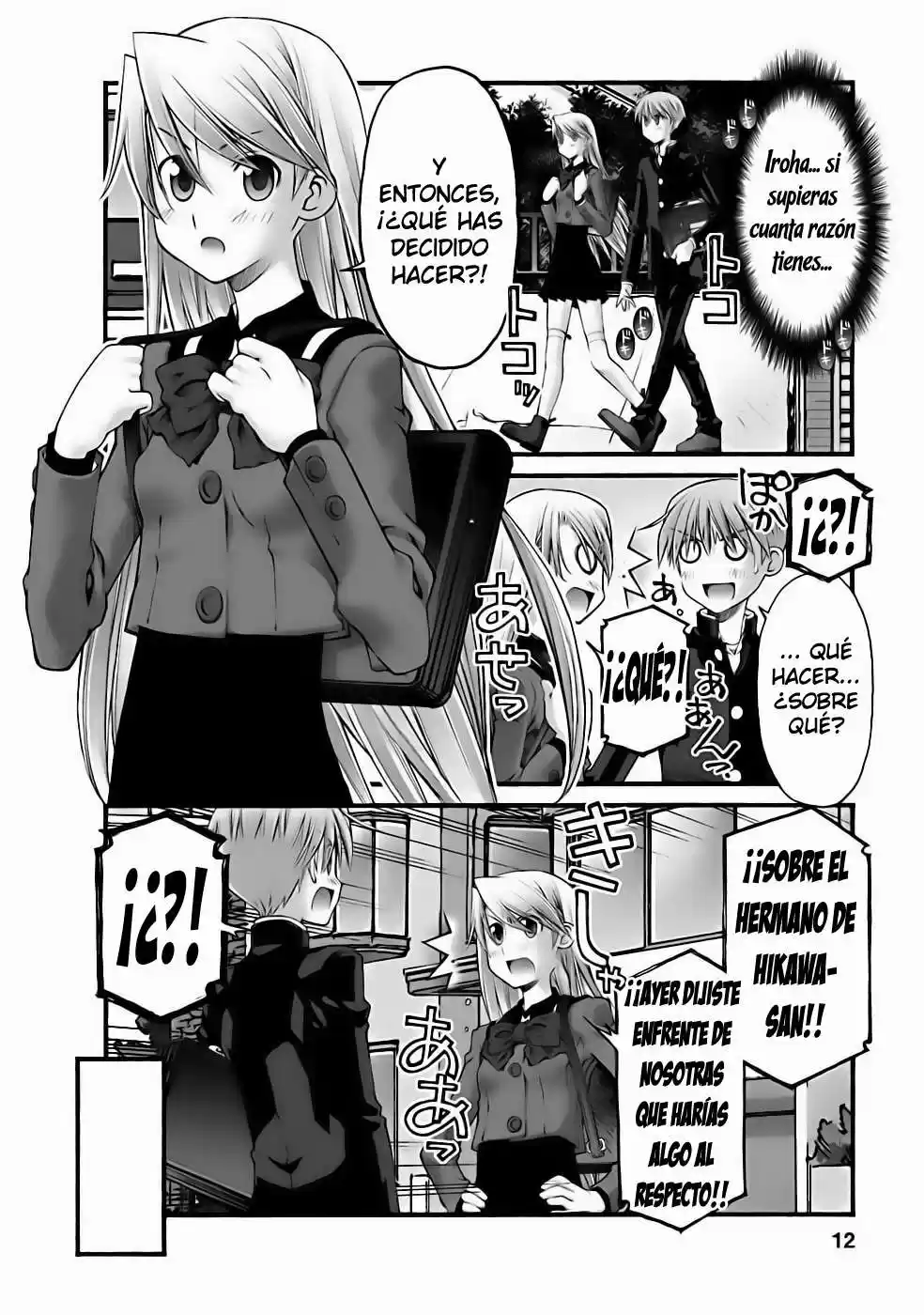 Onii-chan no Koto Nanka Zenzen Suki janain dakara ne!! (2016) - Capítulo 71 - Página 14 - LectorTMOo