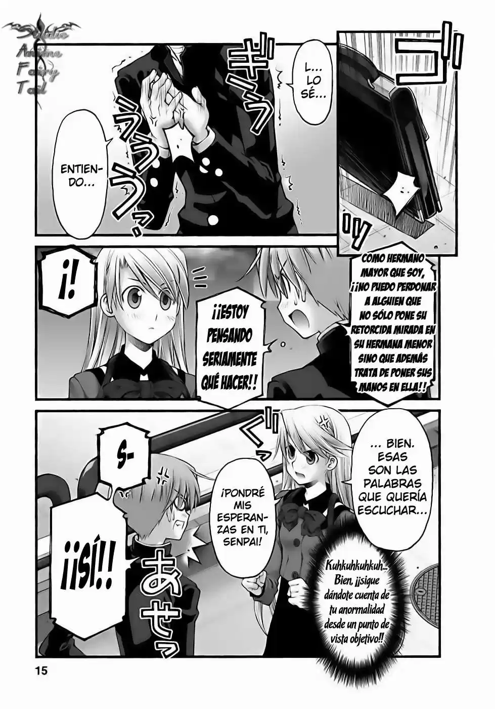 Onii-chan no Koto Nanka Zenzen Suki janain dakara ne!! (2016) - Capítulo 71 - Página 17 - LectorTMOo