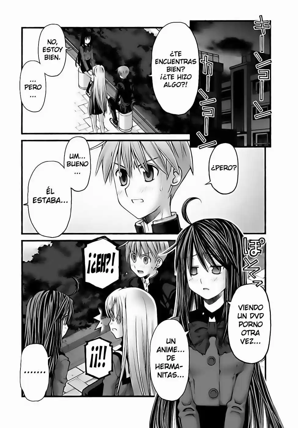 Onii-chan no Koto Nanka Zenzen Suki janain dakara ne!! (2016) - Capítulo 71 - Página 19 - LectorTMOo