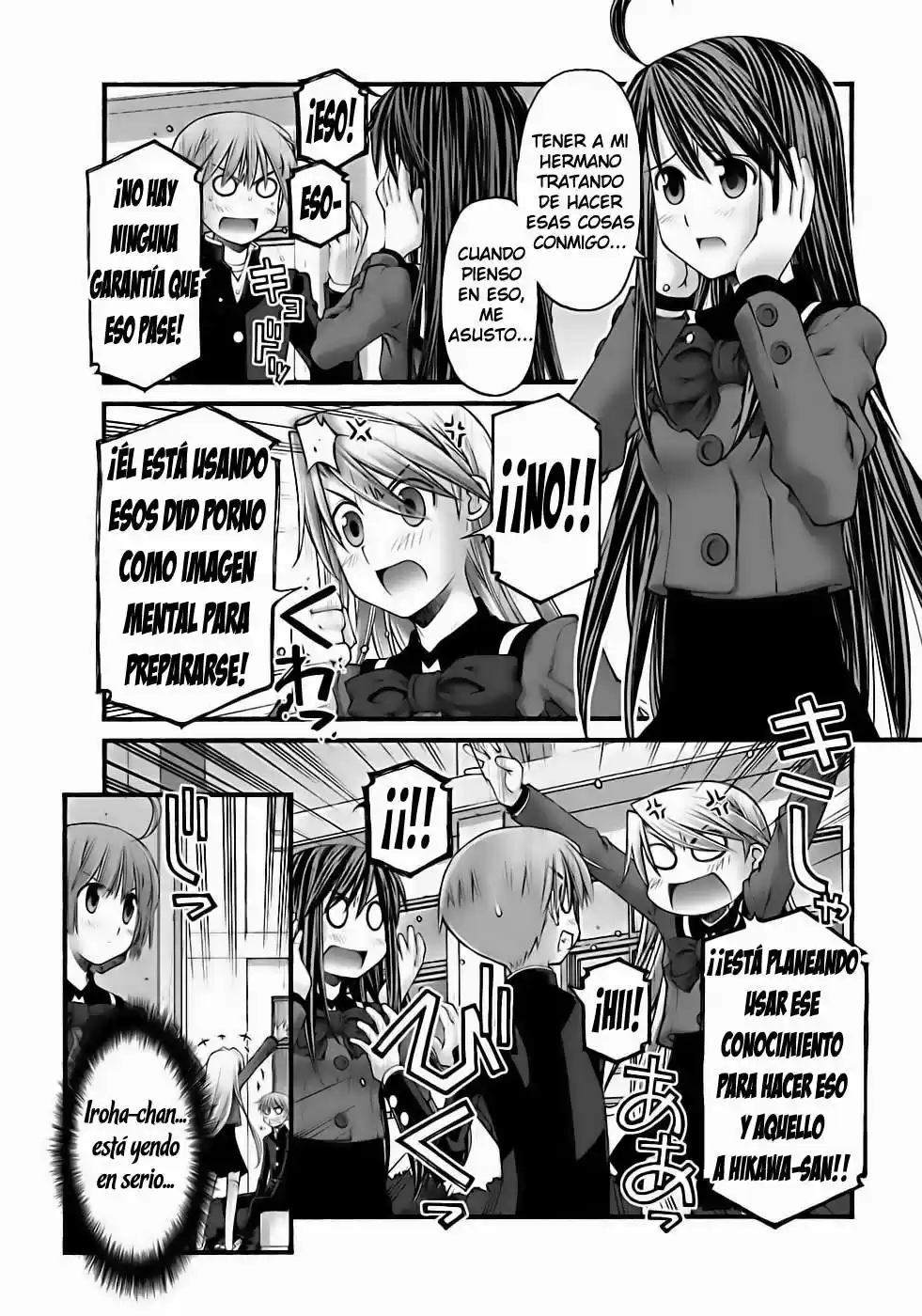 Onii-chan no Koto Nanka Zenzen Suki janain dakara ne!! (2016) - Capítulo 71 - Página 20 - LectorTMOo