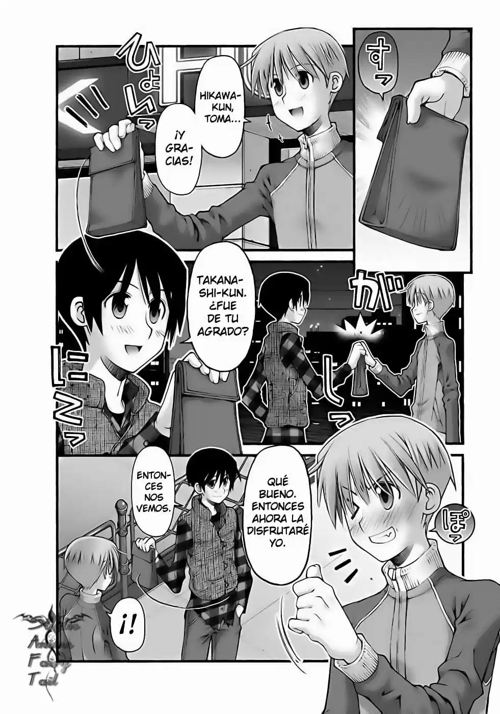 Onii-chan no Koto Nanka Zenzen Suki janain dakara ne!! (2016) - Capítulo 71 - Página 22 - LectorTMOo