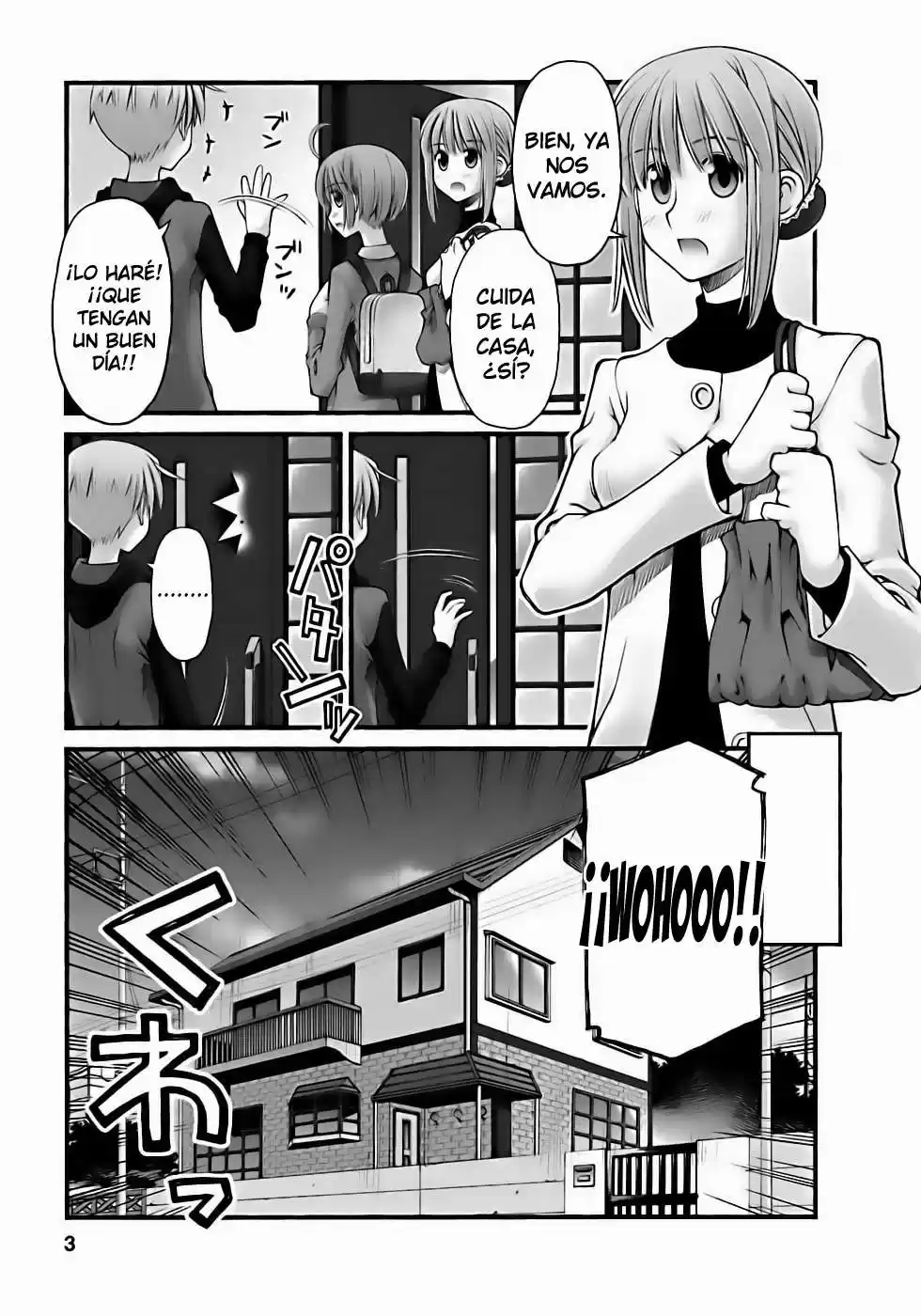 Onii-chan no Koto Nanka Zenzen Suki janain dakara ne!! (2016) - Capítulo 72.5 - Página 5 - LectorTMOo