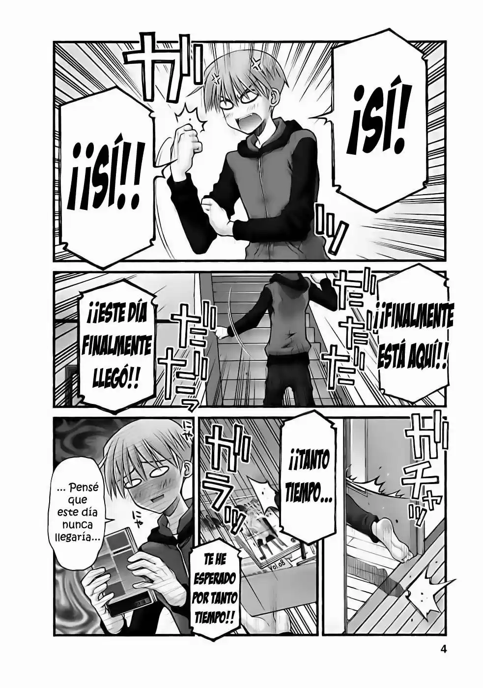 Onii-chan no Koto Nanka Zenzen Suki janain dakara ne!! (2016) - Capítulo 72.5 - Página 6 - LectorTMOo