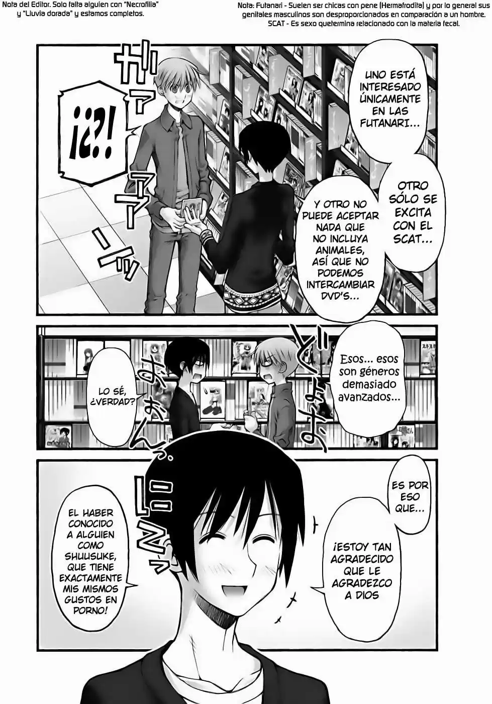 Onii-chan no Koto Nanka Zenzen Suki janain dakara ne!! (2016) - Capítulo 72 - Página 5 - LectorTMOo