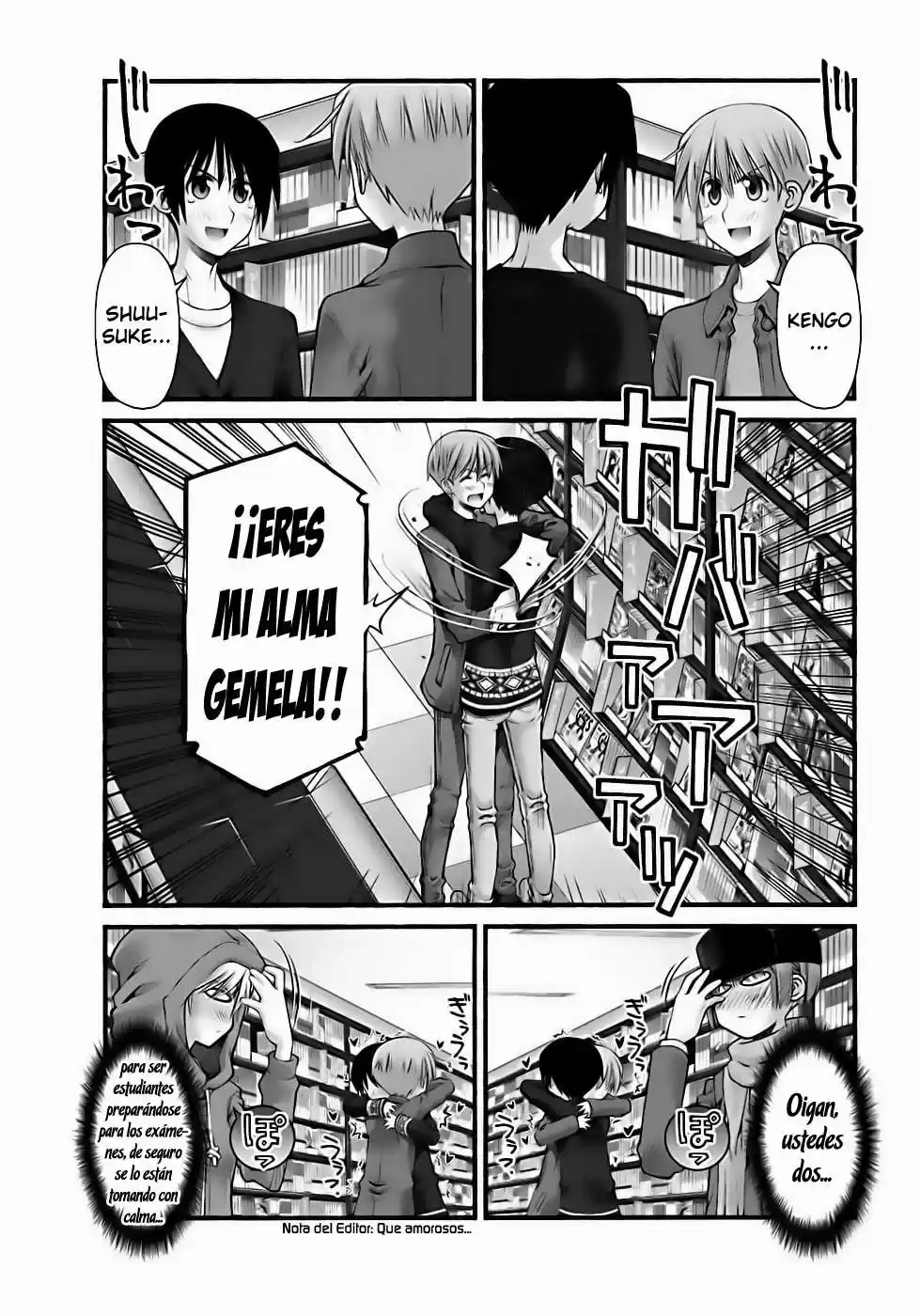 Onii-chan no Koto Nanka Zenzen Suki janain dakara ne!! (2016) - Capítulo 72 - Página 6 - LectorTMOo