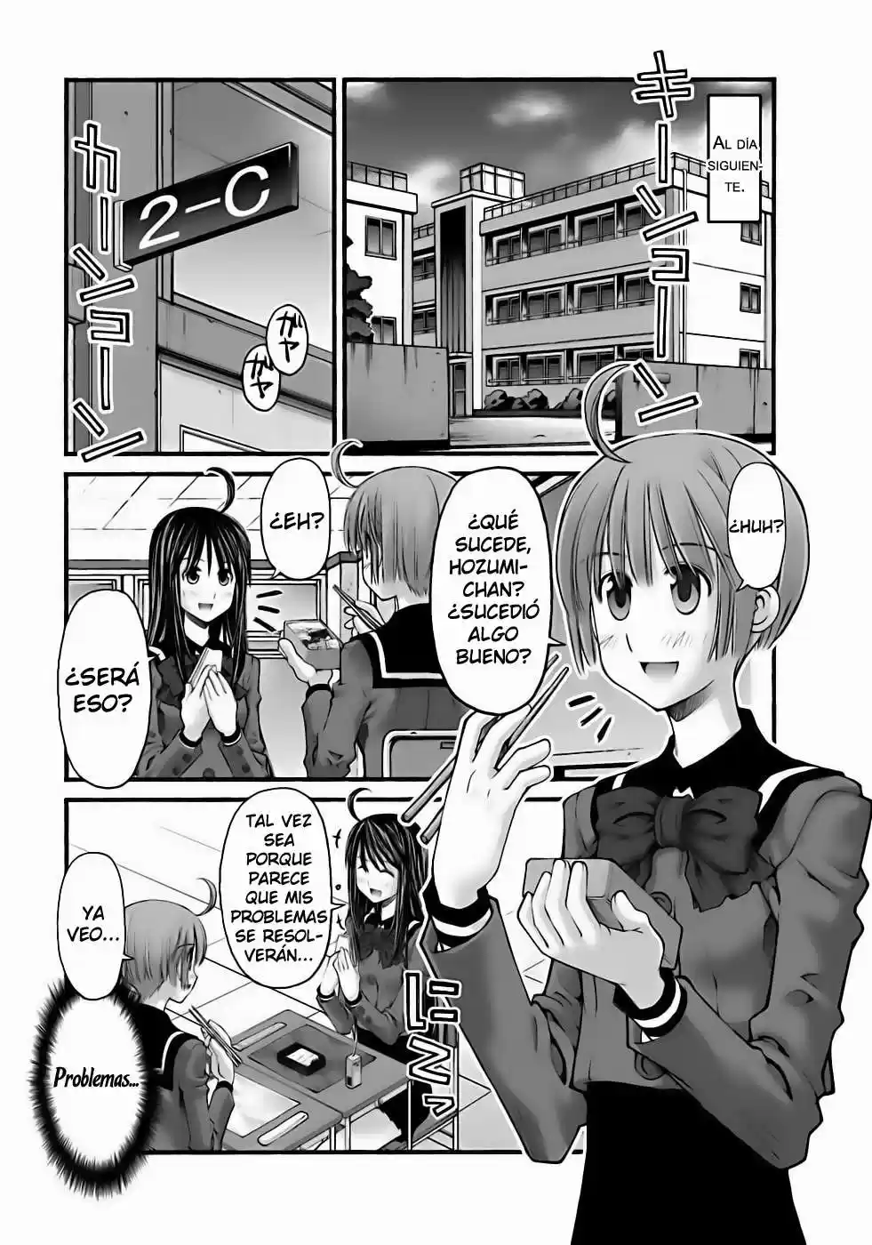 Onii-chan no Koto Nanka Zenzen Suki janain dakara ne!! (2016) - Capítulo 72 - Página 11 - LectorTMOo
