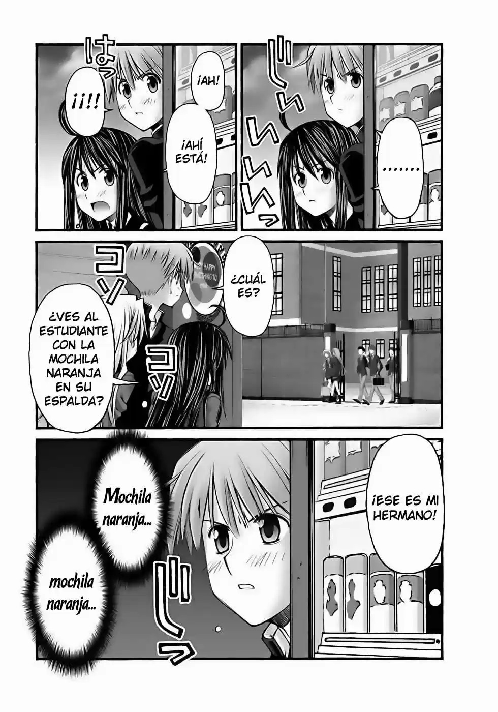 Onii-chan no Koto Nanka Zenzen Suki janain dakara ne!! (2016) - Capítulo 72 - Página 13 - LectorTMOo