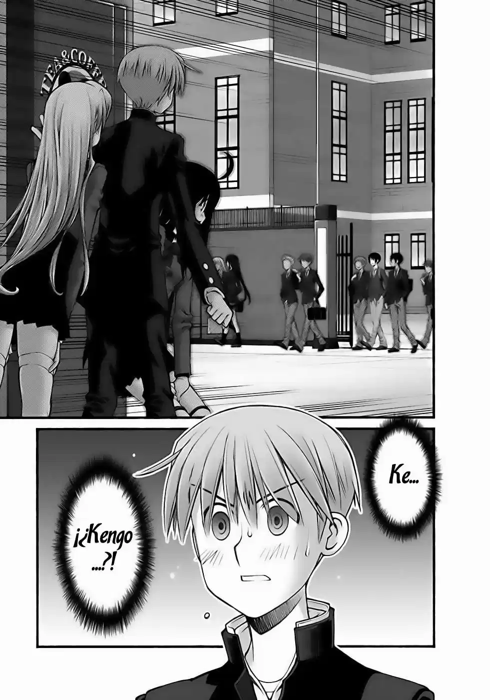 Onii-chan no Koto Nanka Zenzen Suki janain dakara ne!! (2016) - Capítulo 72 - Página 15 - LectorTMOo