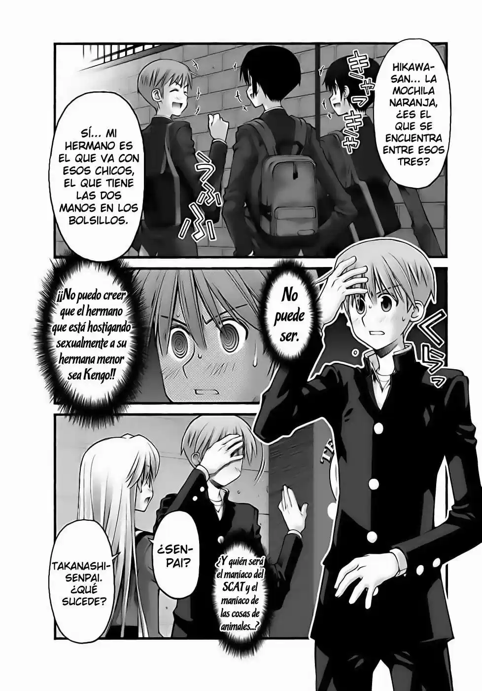 Onii-chan no Koto Nanka Zenzen Suki janain dakara ne!! (2016) - Capítulo 72 - Página 16 - LectorTMOo