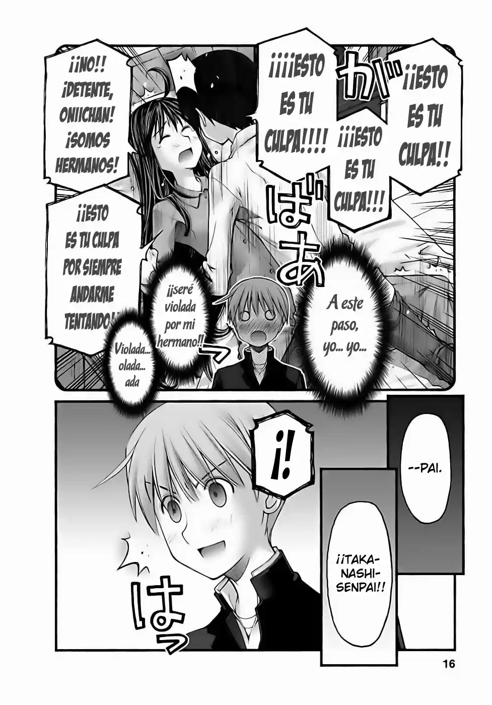 Onii-chan no Koto Nanka Zenzen Suki janain dakara ne!! (2016) - Capítulo 72 - Página 18 - LectorTMOo