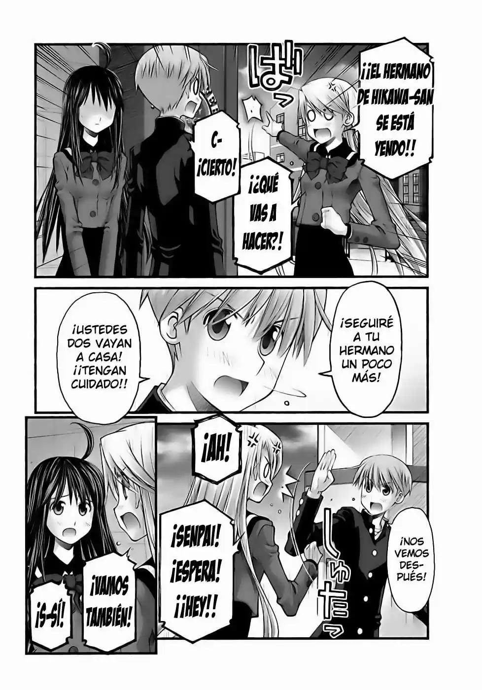 Onii-chan no Koto Nanka Zenzen Suki janain dakara ne!! (2016) - Capítulo 72 - Página 19 - LectorTMOo