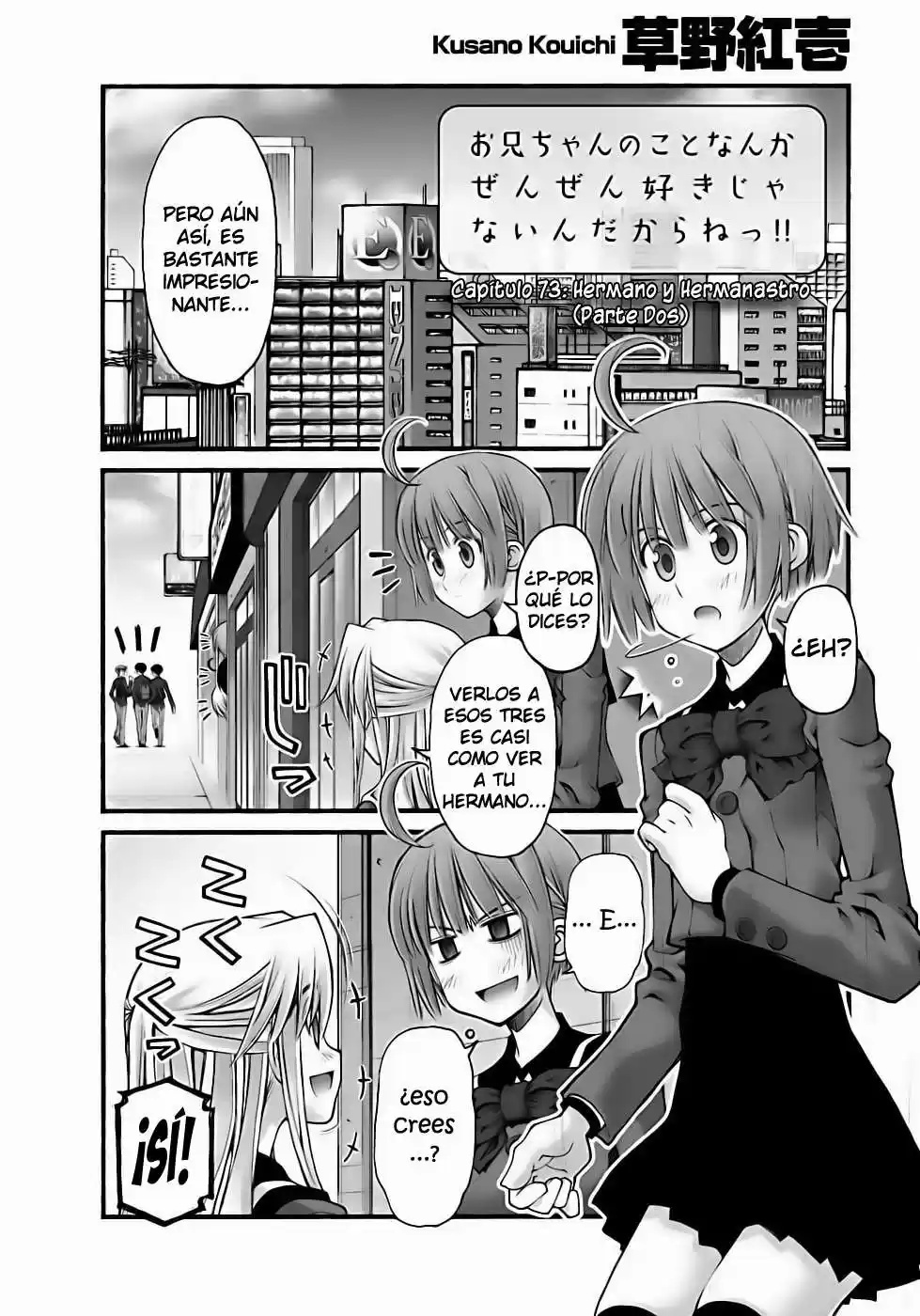 Onii-chan no Koto Nanka Zenzen Suki janain dakara ne!! (2016) - Capítulo 73.5 - Página 4 - LectorTMOo