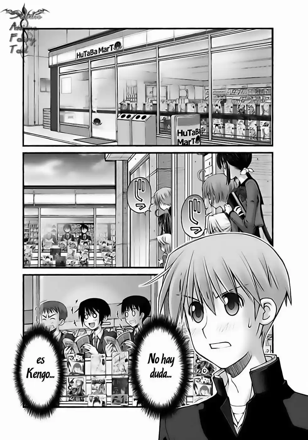Onii-chan no Koto Nanka Zenzen Suki janain dakara ne!! (2016) - Capítulo 73.5 - Página 7 - LectorTMOo
