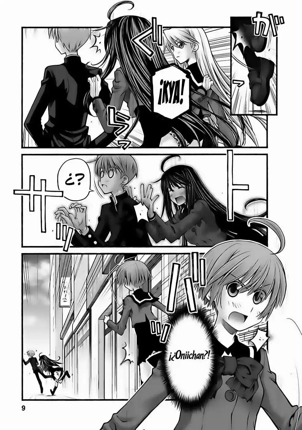 Onii-chan no Koto Nanka Zenzen Suki janain dakara ne!! (2016) - Capítulo 73.5 - Página 11 - LectorTMOo