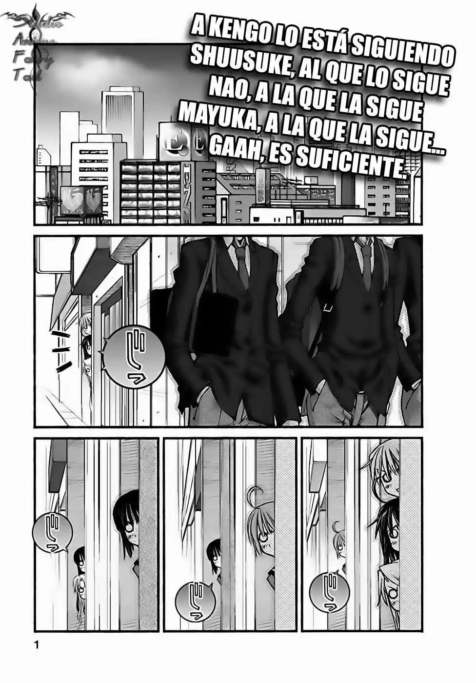 Onii-chan no Koto Nanka Zenzen Suki janain dakara ne!! (2016) - Capítulo 73 - Página 3 - LectorTMOo