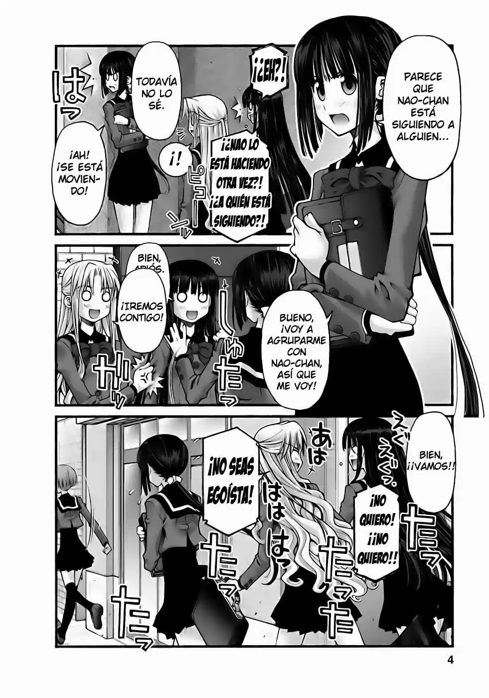 Onii-chan no Koto Nanka Zenzen Suki janain dakara ne!! (2016) - Capítulo 73 - Página 6 - LectorTMOo