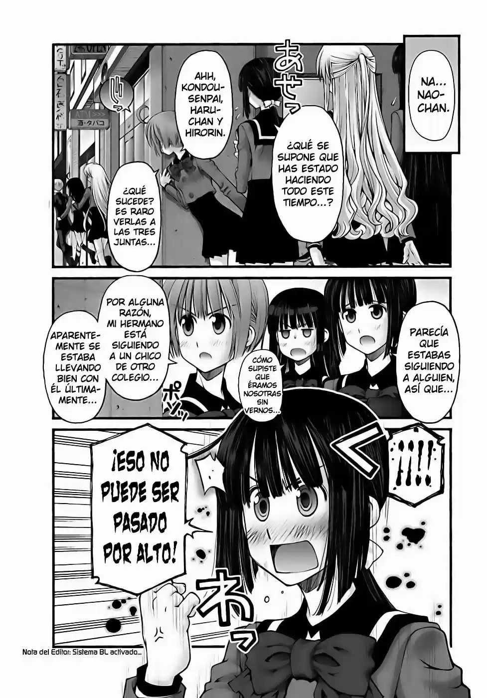 Onii-chan no Koto Nanka Zenzen Suki janain dakara ne!! (2016) - Capítulo 73 - Página 8 - LectorTMOo