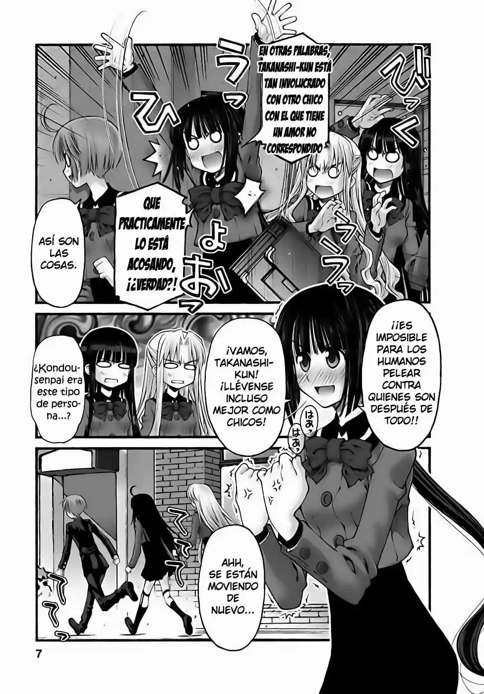 Onii-chan no Koto Nanka Zenzen Suki janain dakara ne!! (2016) - Capítulo 73 - Página 9 - LectorTMOo