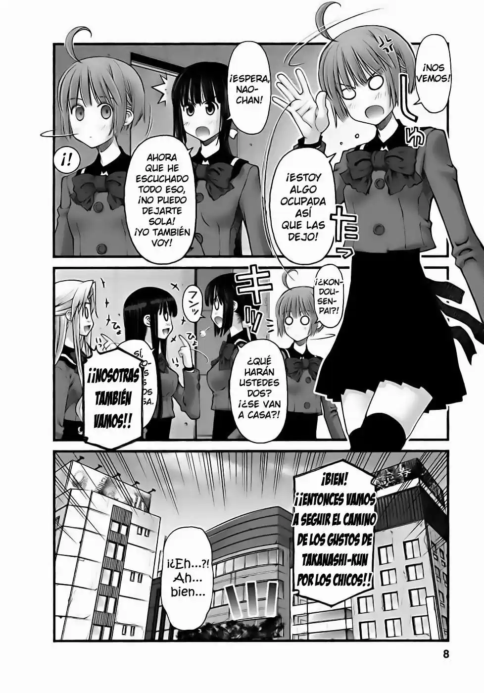 Onii-chan no Koto Nanka Zenzen Suki janain dakara ne!! (2016) - Capítulo 73 - Página 10 - LectorTMOo