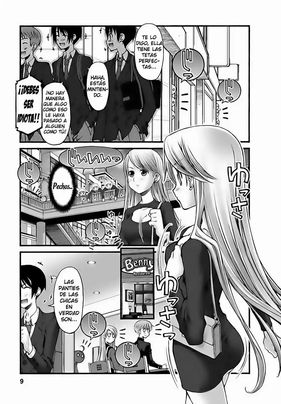 Onii-chan no Koto Nanka Zenzen Suki janain dakara ne!! (2016) - Capítulo 73 - Página 11 - LectorTMOo