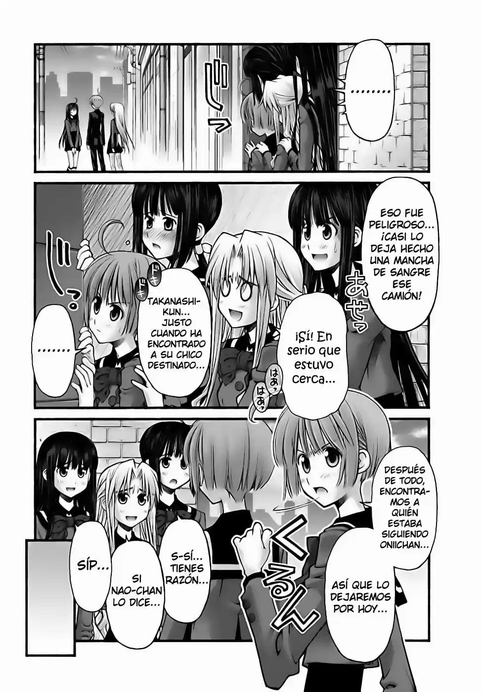 Onii-chan no Koto Nanka Zenzen Suki janain dakara ne!! (2016) - Capítulo 74 - Página 5 - LectorTMOo