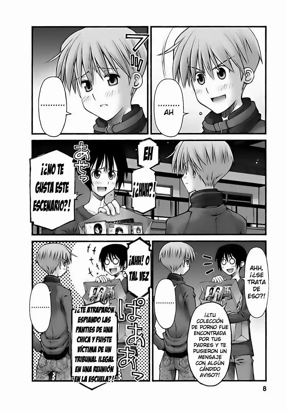 Onii-chan no Koto Nanka Zenzen Suki janain dakara ne!! (2016) - Capítulo 74 - Página 10 - LectorTMOo