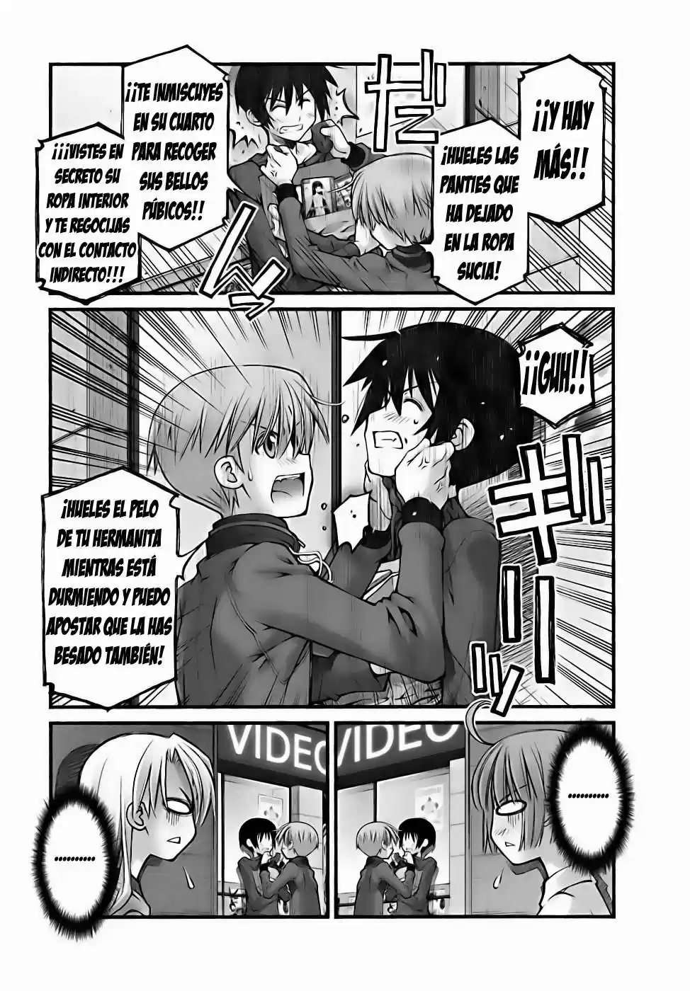 Onii-chan no Koto Nanka Zenzen Suki janain dakara ne!! (2016) - Capítulo 74 - Página 15 - LectorTMOo