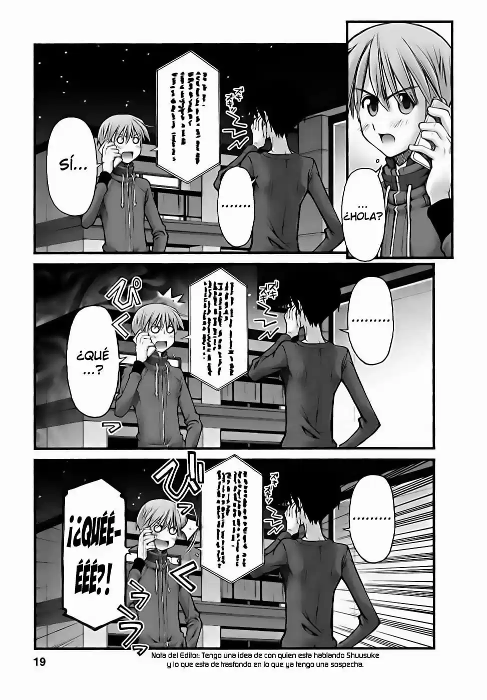 Onii-chan no Koto Nanka Zenzen Suki janain dakara ne!! (2016) - Capítulo 74 - Página 21 - LectorTMOo