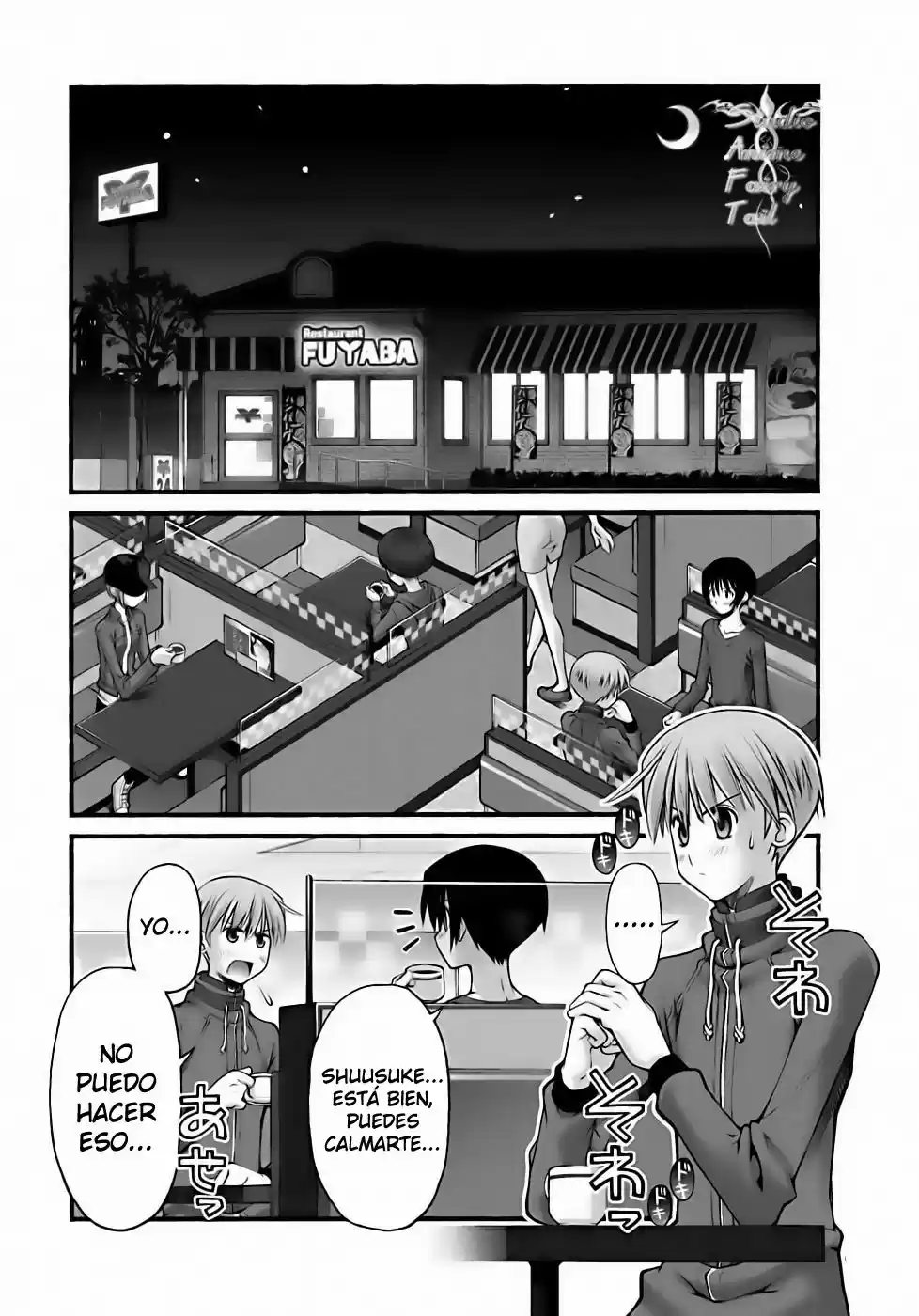 Onii-chan no Koto Nanka Zenzen Suki janain dakara ne!! (2016) - Capítulo 75 - Página 3 - LectorTMOo