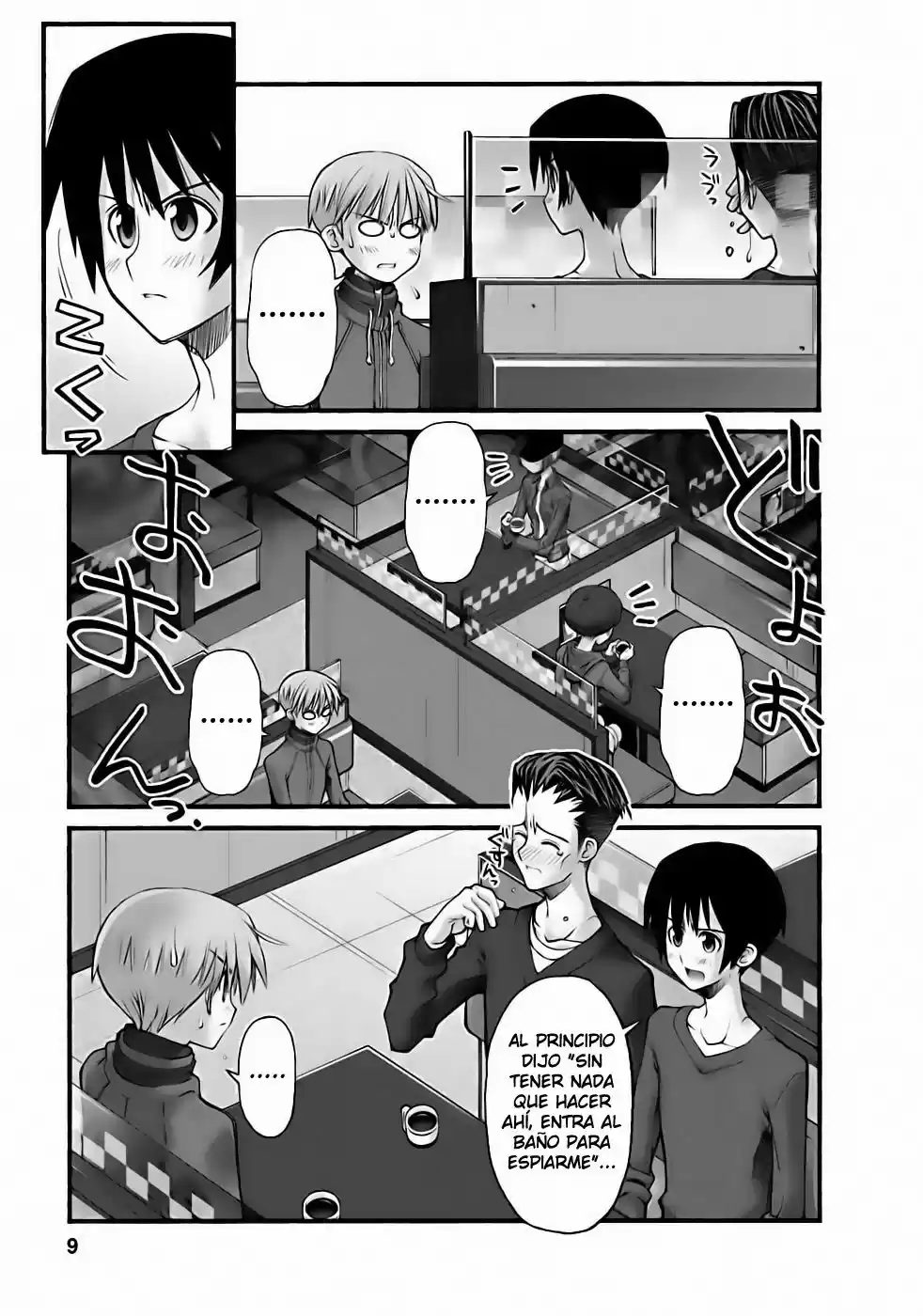 Onii-chan no Koto Nanka Zenzen Suki janain dakara ne!! (2016) - Capítulo 75 - Página 11 - LectorTMOo
