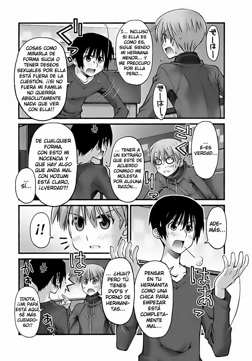 Onii-chan no Koto Nanka Zenzen Suki janain dakara ne!! (2016) - Capítulo 75 - Página 19 - LectorTMOo