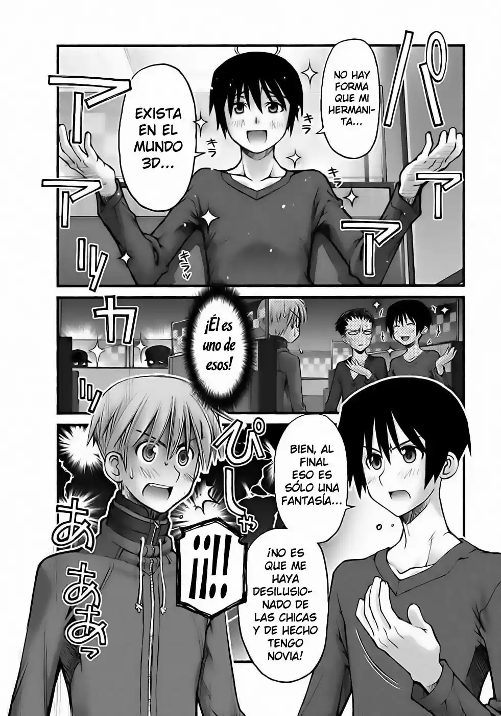 Onii-chan no Koto Nanka Zenzen Suki janain dakara ne!! (2016) - Capítulo 75 - Página 20 - LectorTMOo