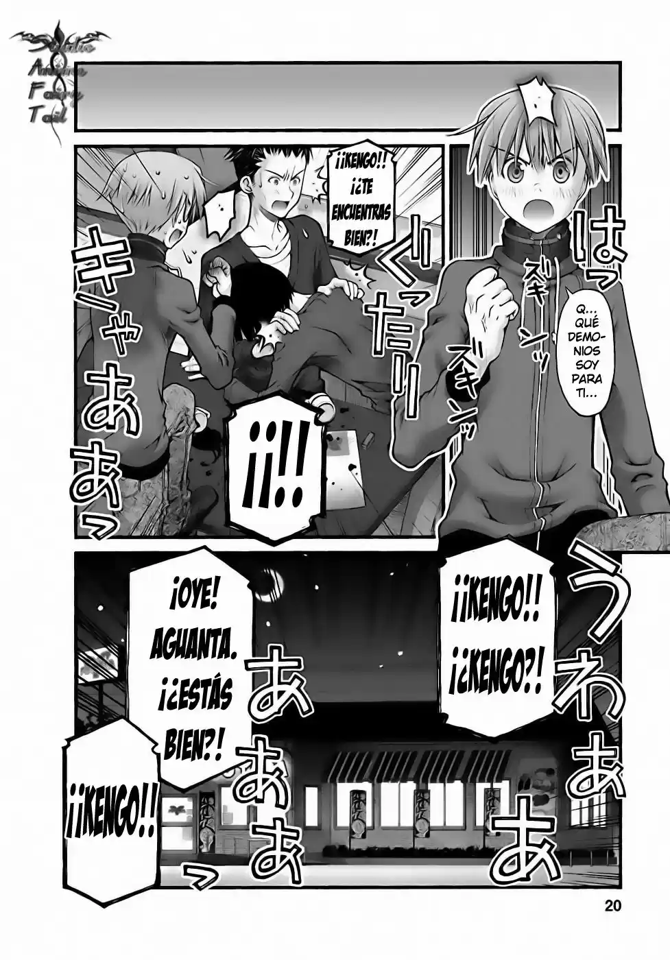 Onii-chan no Koto Nanka Zenzen Suki janain dakara ne!! (2016) - Capítulo 75 - Página 22 - LectorTMOo