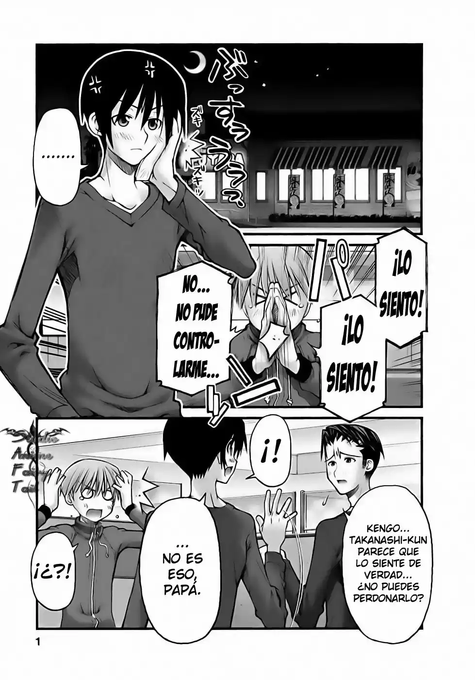 Onii-chan no Koto Nanka Zenzen Suki janain dakara ne!! (2016) - Capítulo 76 - Página 3 - LectorTMOo