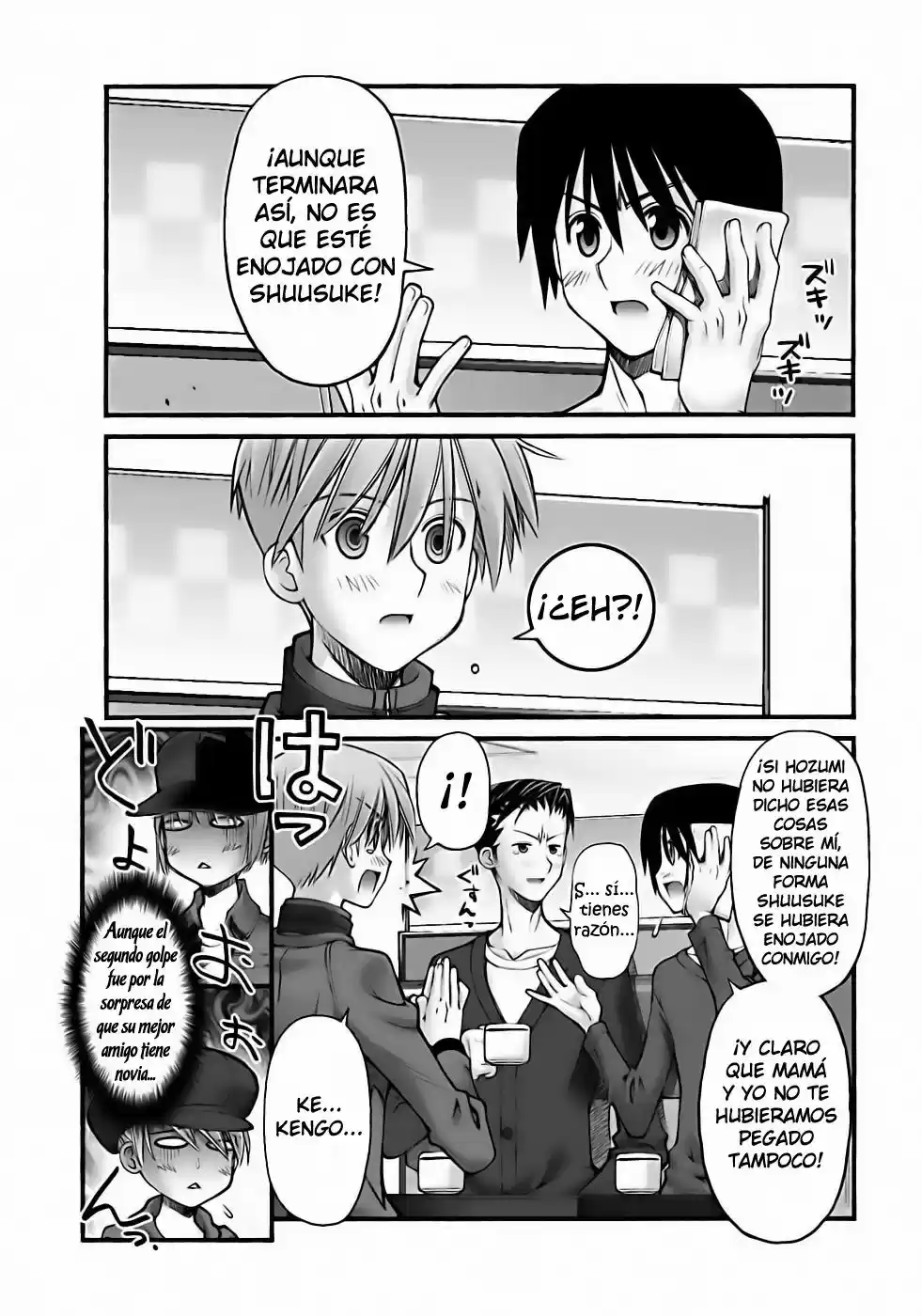 Onii-chan no Koto Nanka Zenzen Suki janain dakara ne!! (2016) - Capítulo 76 - Página 4 - LectorTMOo