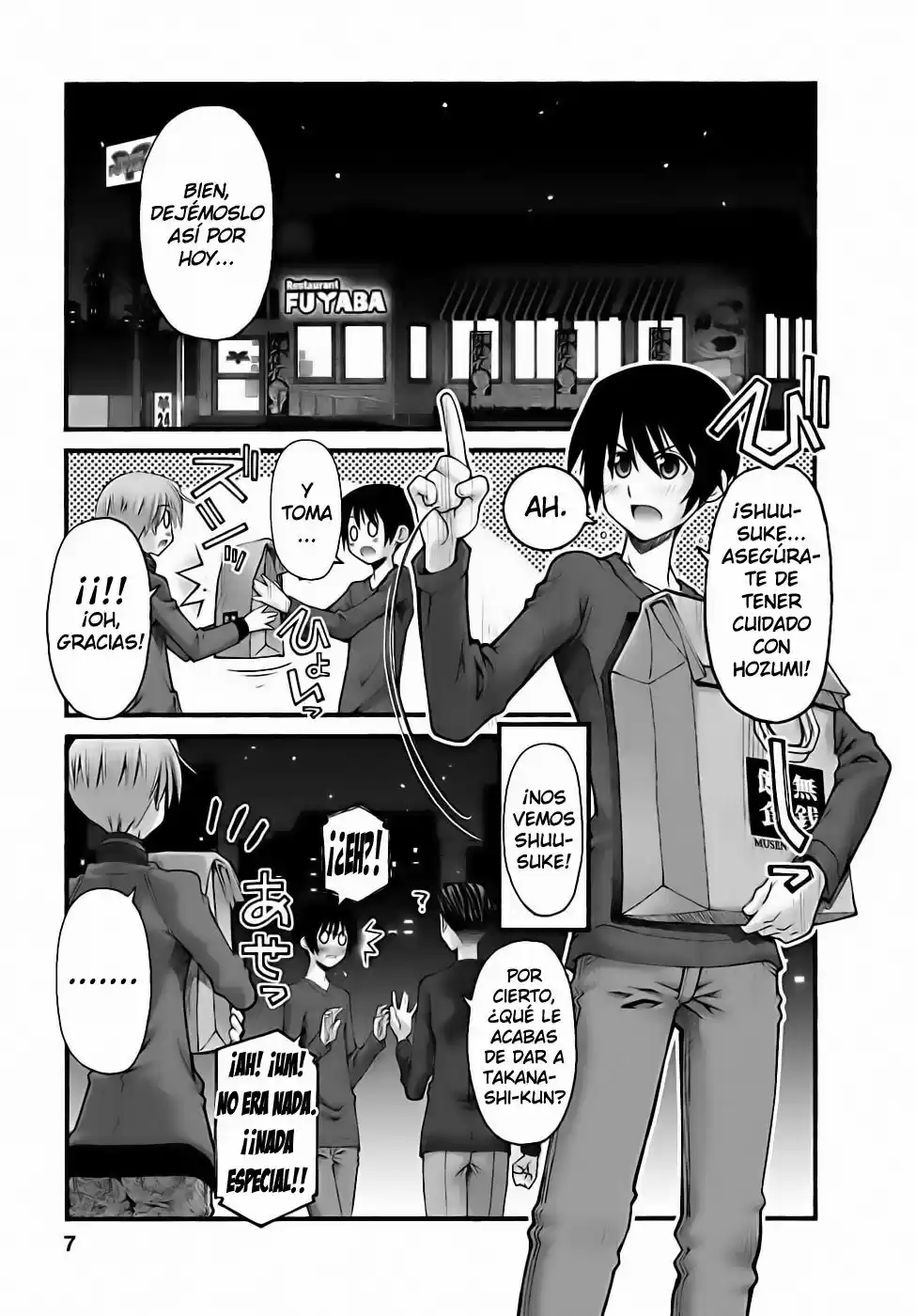 Onii-chan no Koto Nanka Zenzen Suki janain dakara ne!! (2016) - Capítulo 76 - Página 9 - LectorTMOo